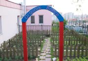 Okulca CT-8880 Ahşap Çit m2